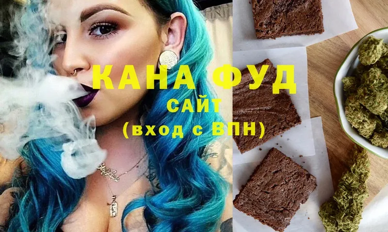 mega онион  Железногорск  Cannafood марихуана 